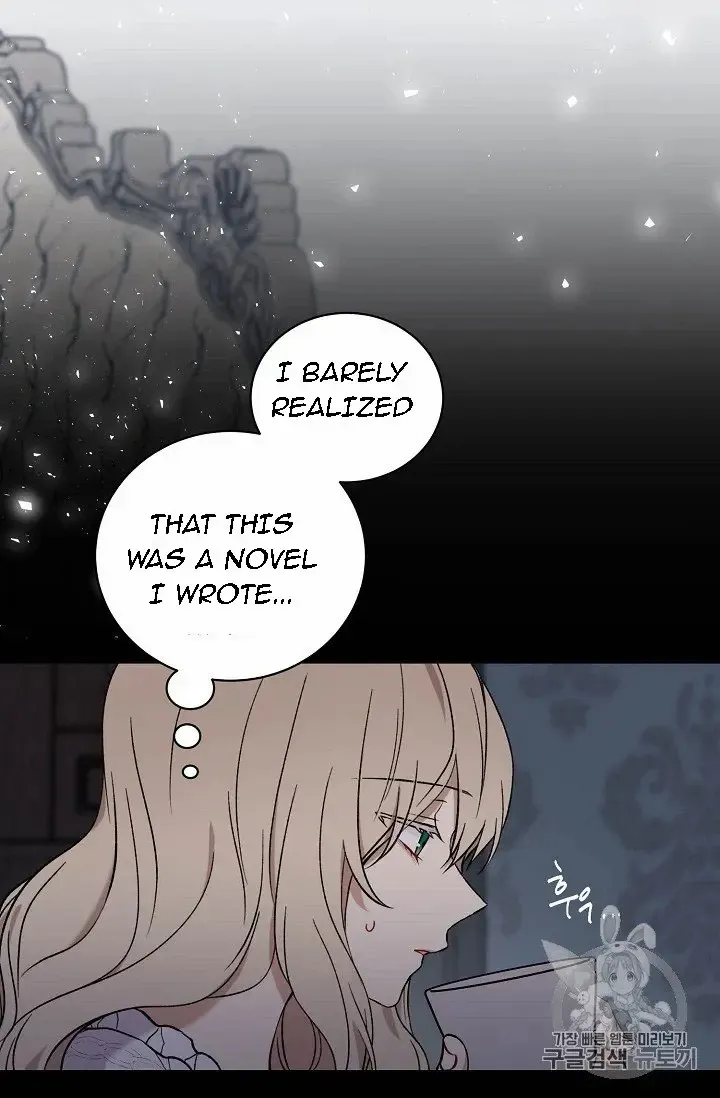 Read Recording Hall chapter 8 image 17 on Lezhin
