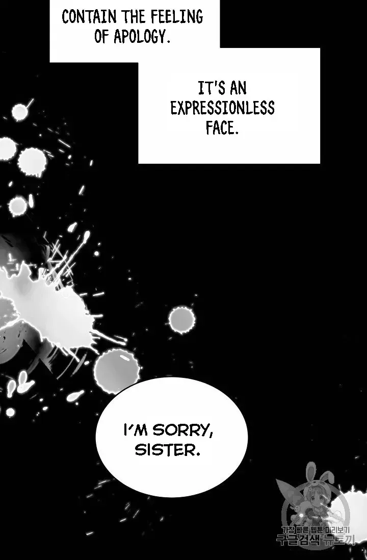 Read Recording Hall chapter 8 image 22 on Lezhin