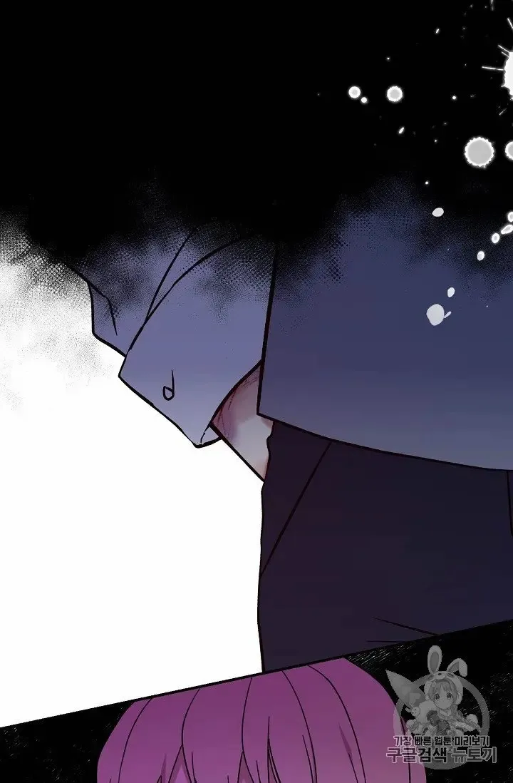 Read Recording Hall chapter 8 image 23 on Lezhin