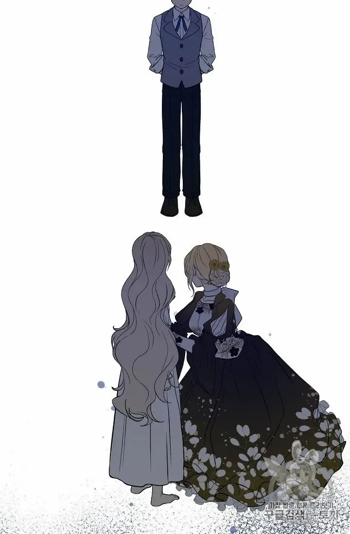 Read Recording Hall chapter 8 image 25 on Lezhin
