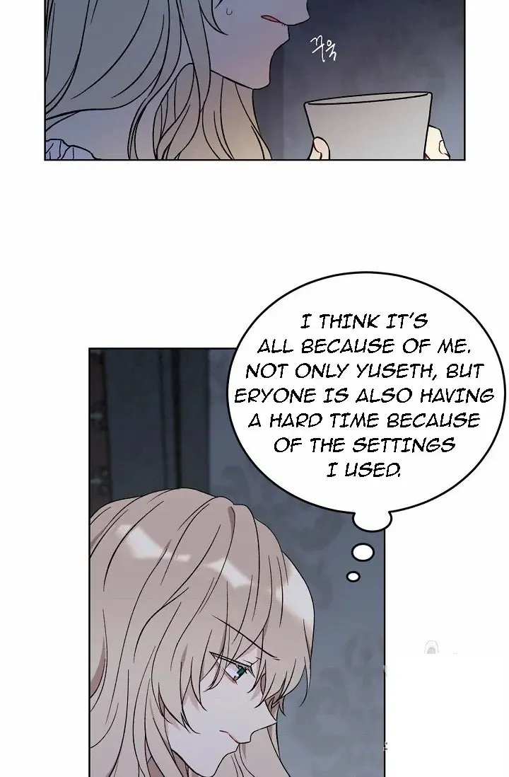Read Recording Hall chapter 8 image 27 on Lezhin