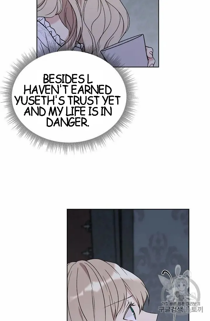 Read Recording Hall chapter 8 image 28 on Lezhin