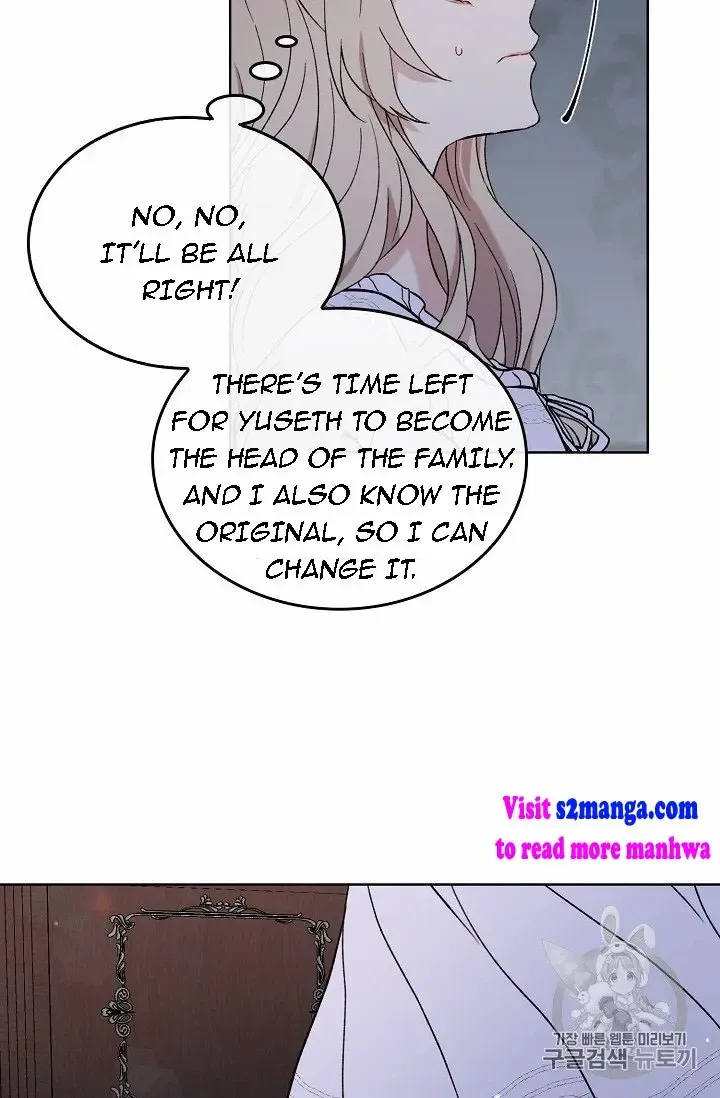 Read Recording Hall chapter 8 image 29 on Lezhin