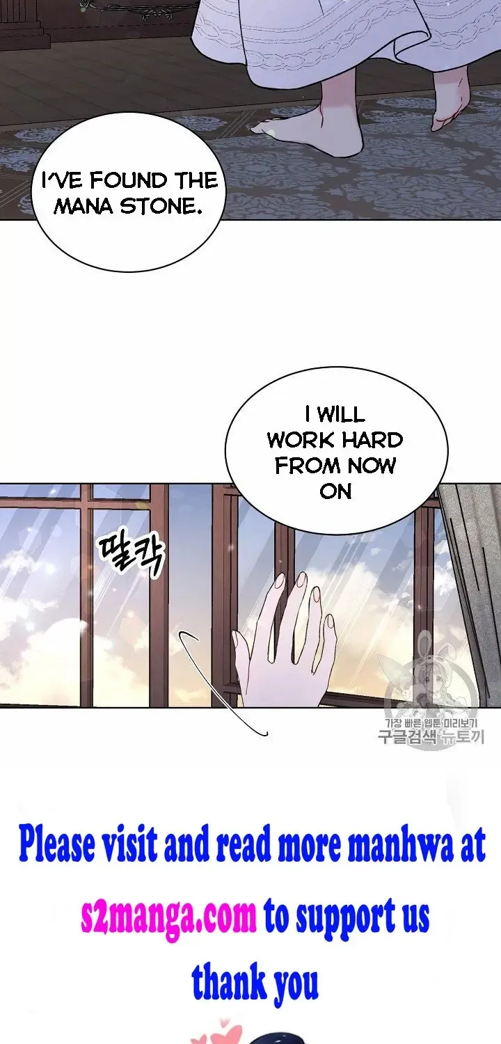 Read Recording Hall chapter 8 image 30 on Lezhin