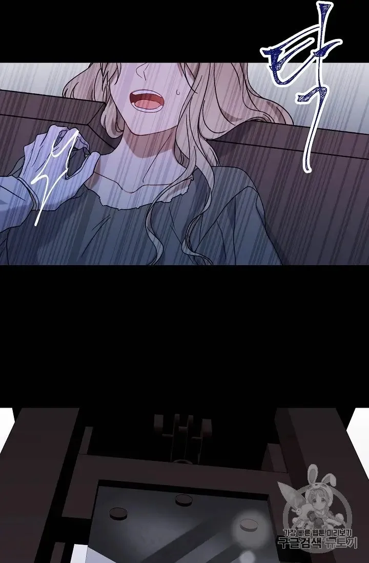 Read Recording Hall chapter 8 image 4 on Lezhin