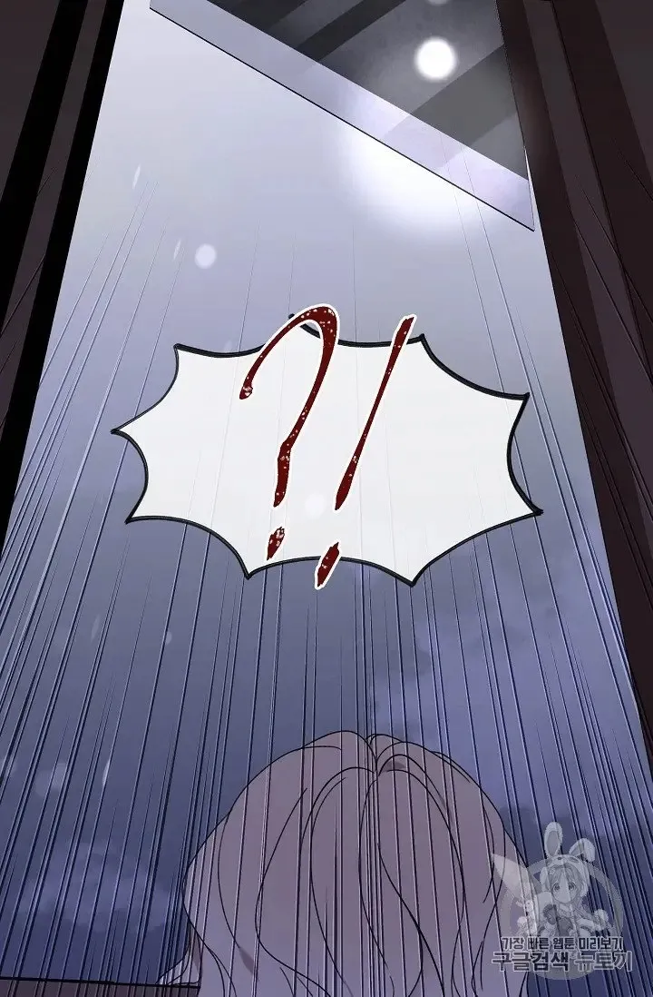 Read Recording Hall chapter 8 image 5 on Lezhin