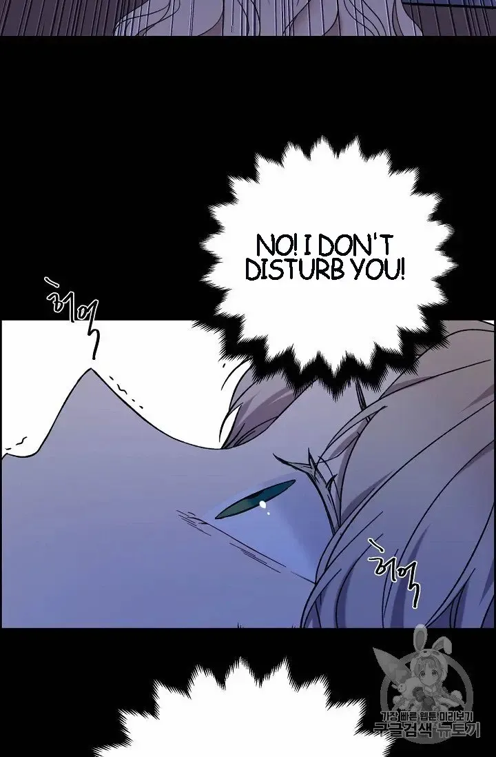 Read Recording Hall chapter 8 image 6 on Lezhin