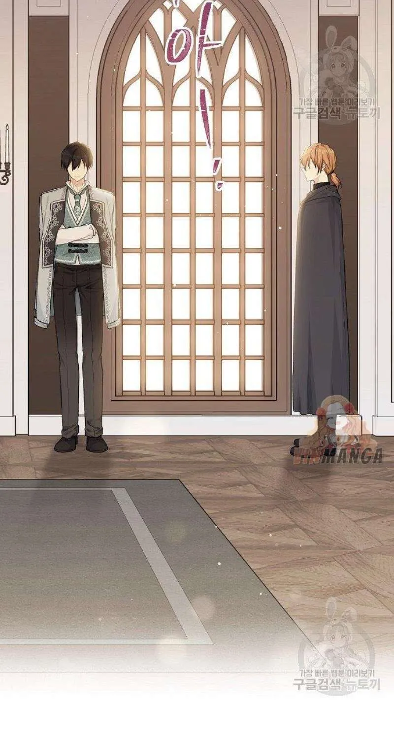 Read Recording Hall chapter 80 image 100 on Lezhin