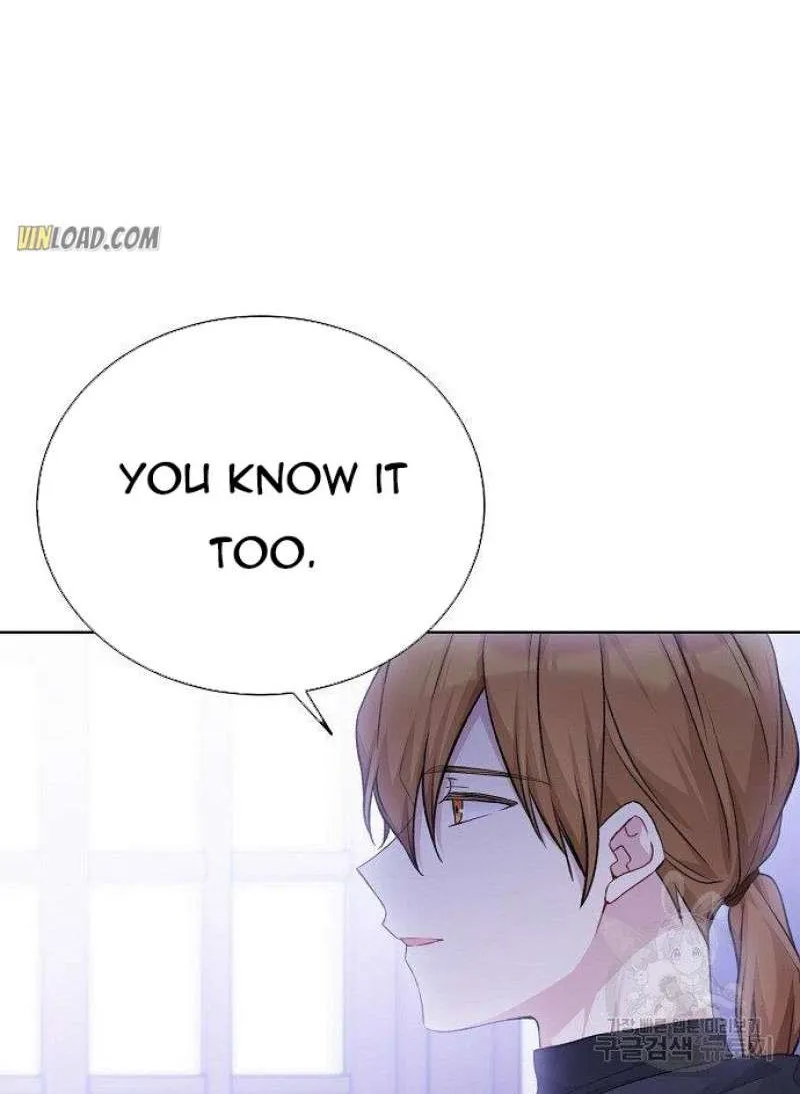 Read Recording Hall chapter 80 image 101 on Lezhin