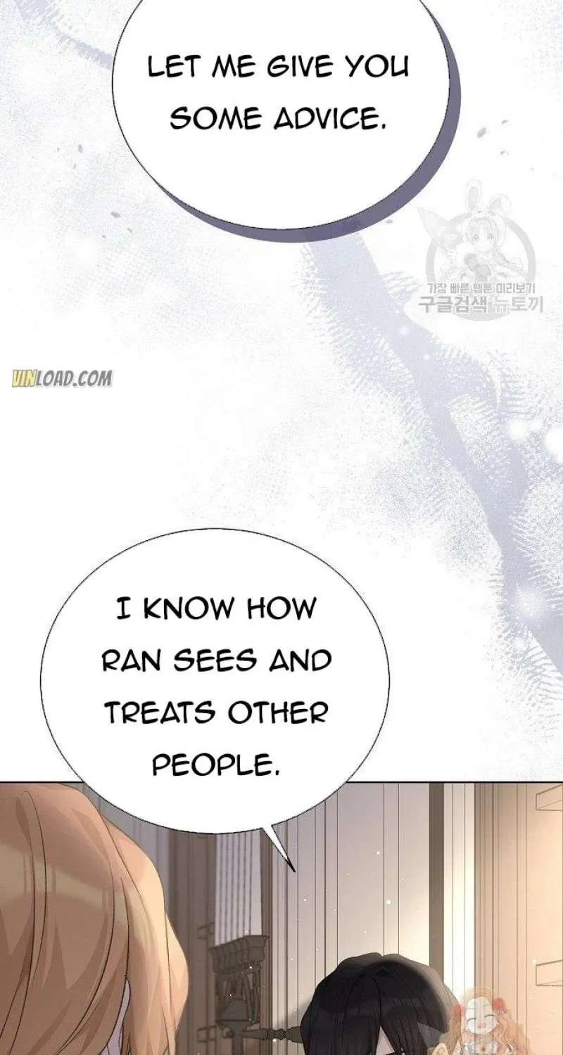 Read Recording Hall chapter 80 image 104 on Lezhin