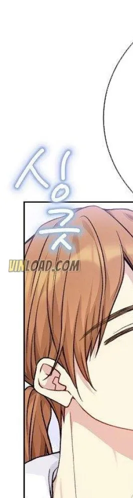 Read Recording Hall chapter 80 image 5 on Lezhin