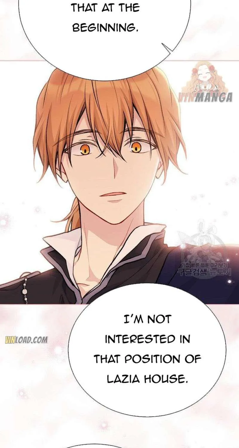 Read Recording Hall chapter 80 image 58 on Lezhin