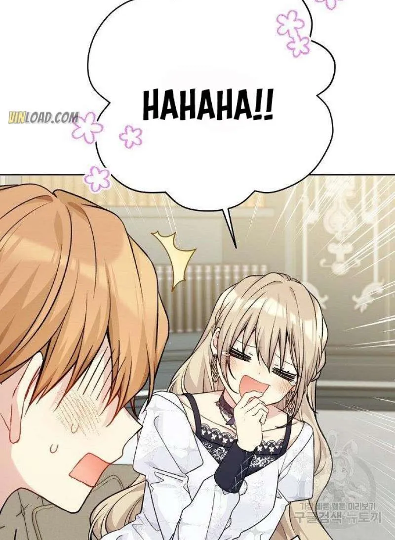 Read Recording Hall chapter 80 image 69 on Lezhin