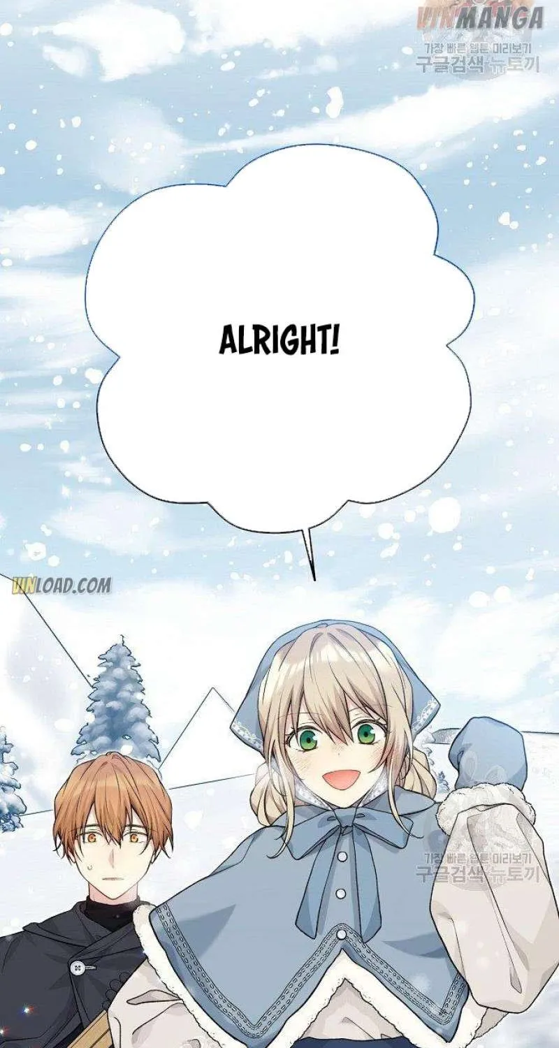 Read Recording Hall chapter 80 image 73 on Lezhin