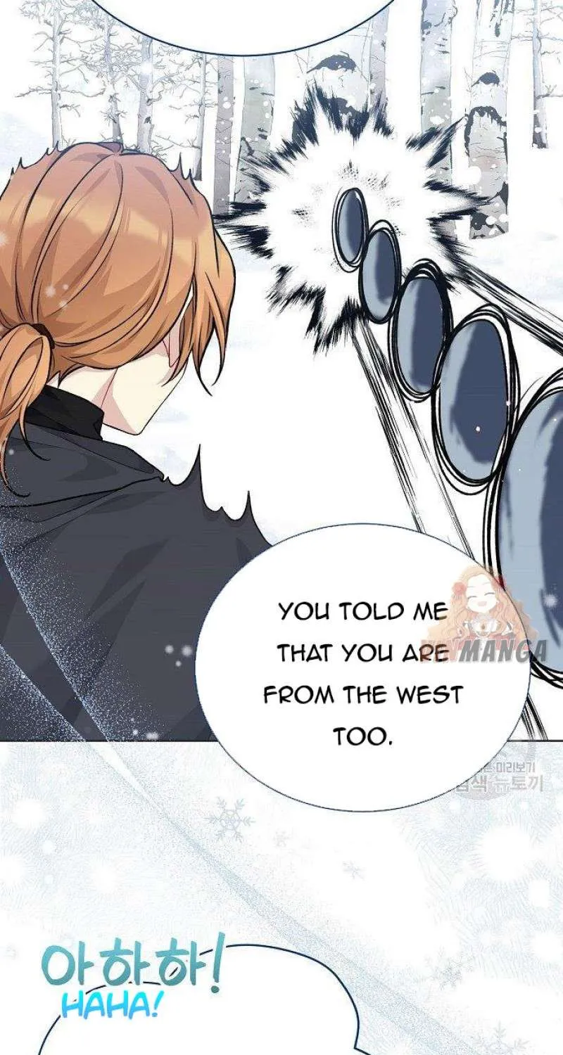 Read Recording Hall chapter 80 image 78 on Lezhin