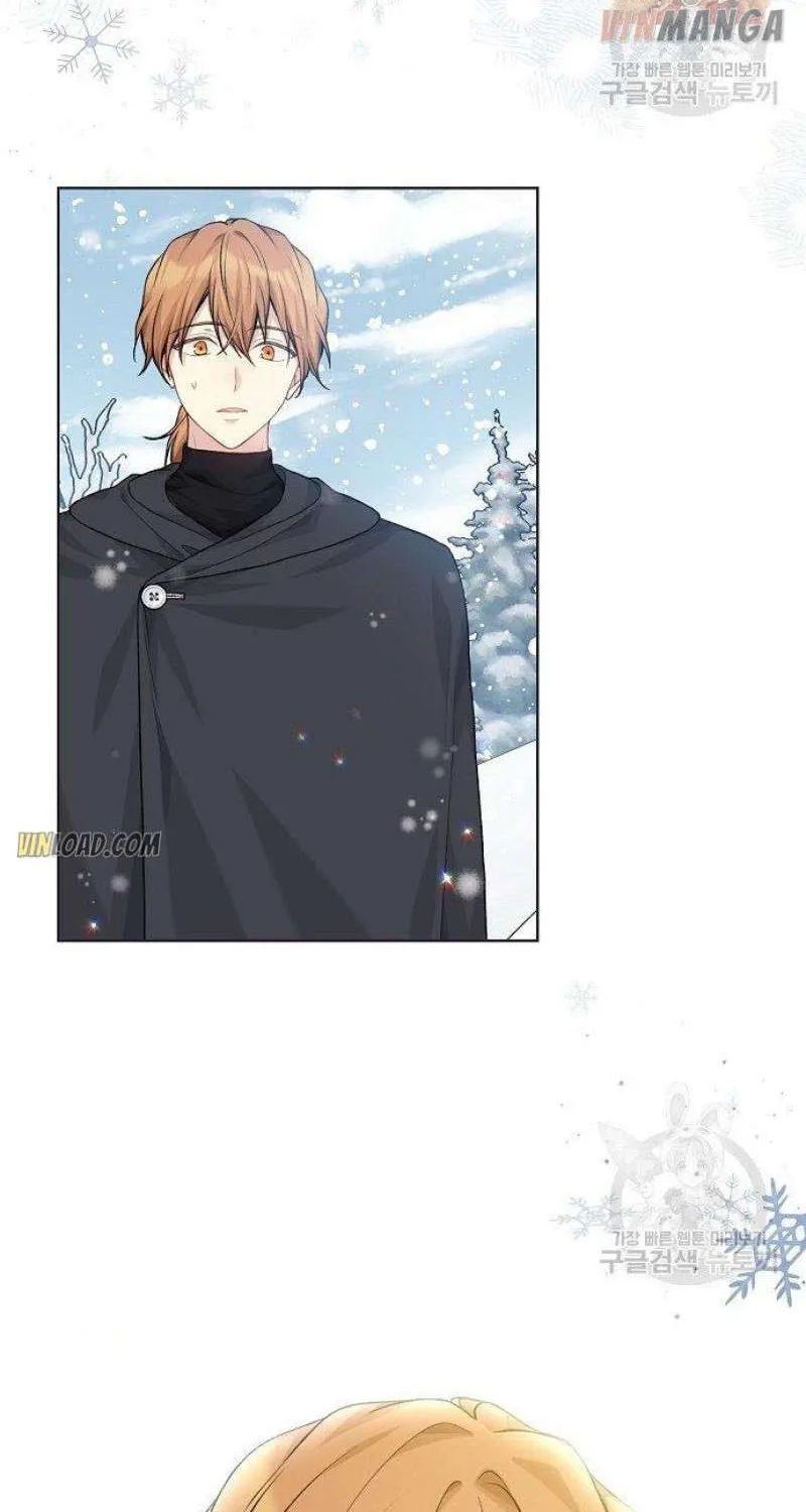 Read Recording Hall chapter 80 image 81 on Lezhin