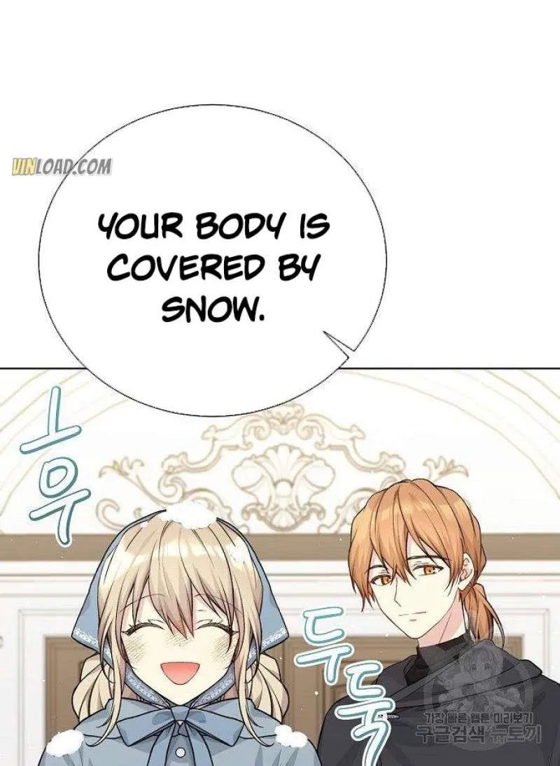 Read Recording Hall chapter 80 image 85 on Lezhin