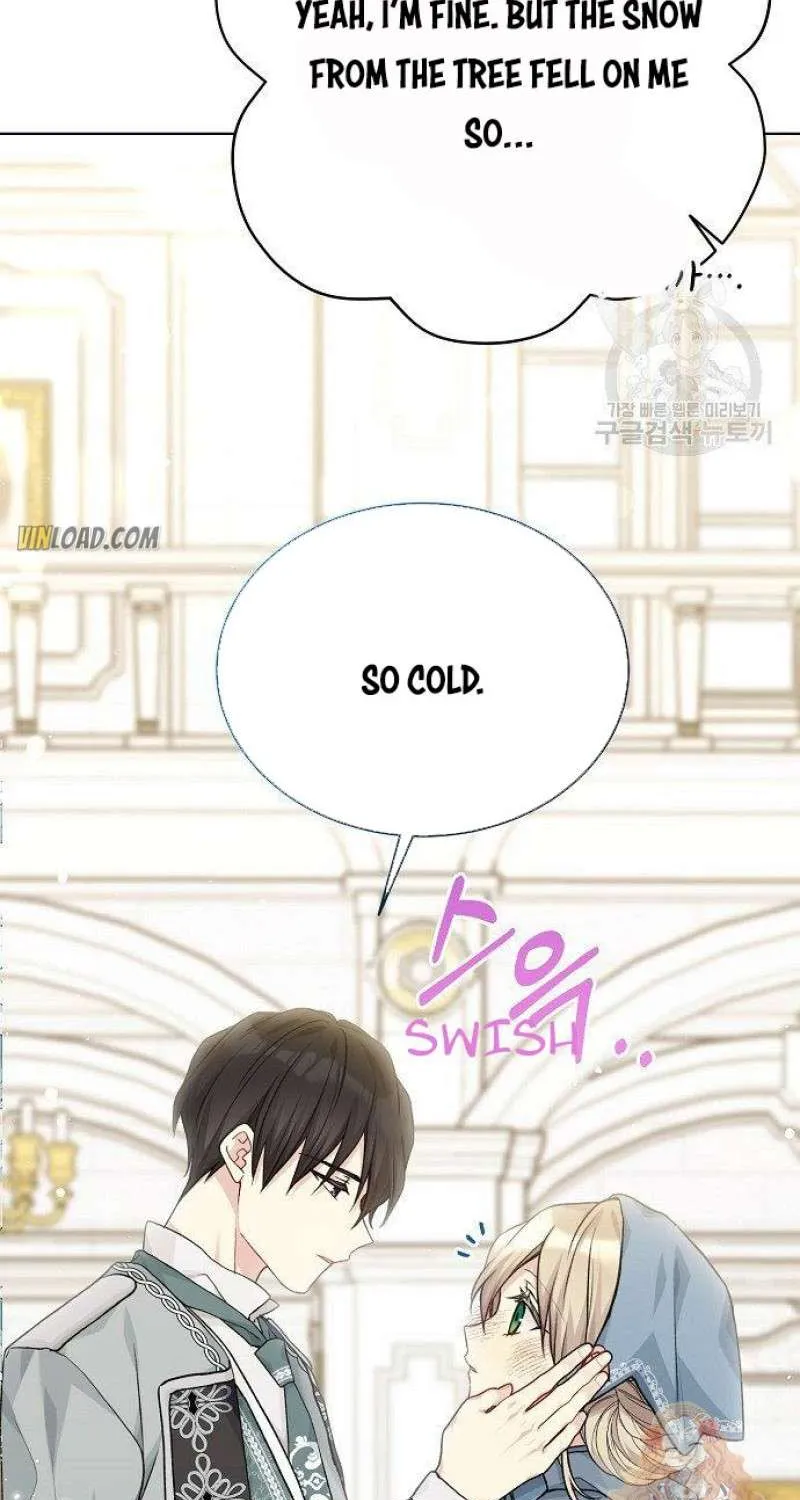 Read Recording Hall chapter 80 image 88 on Lezhin