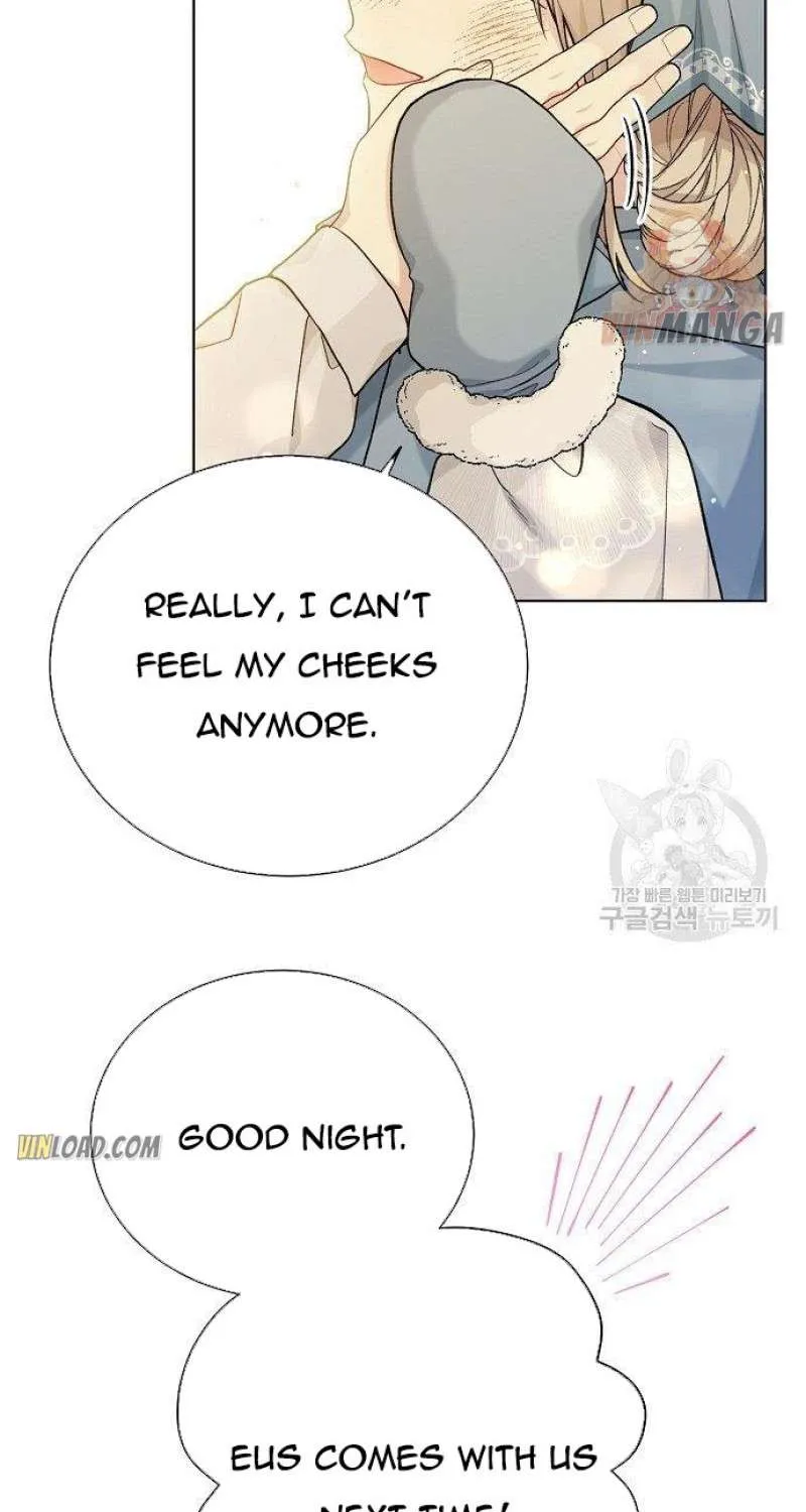 Read Recording Hall chapter 80 image 90 on Lezhin