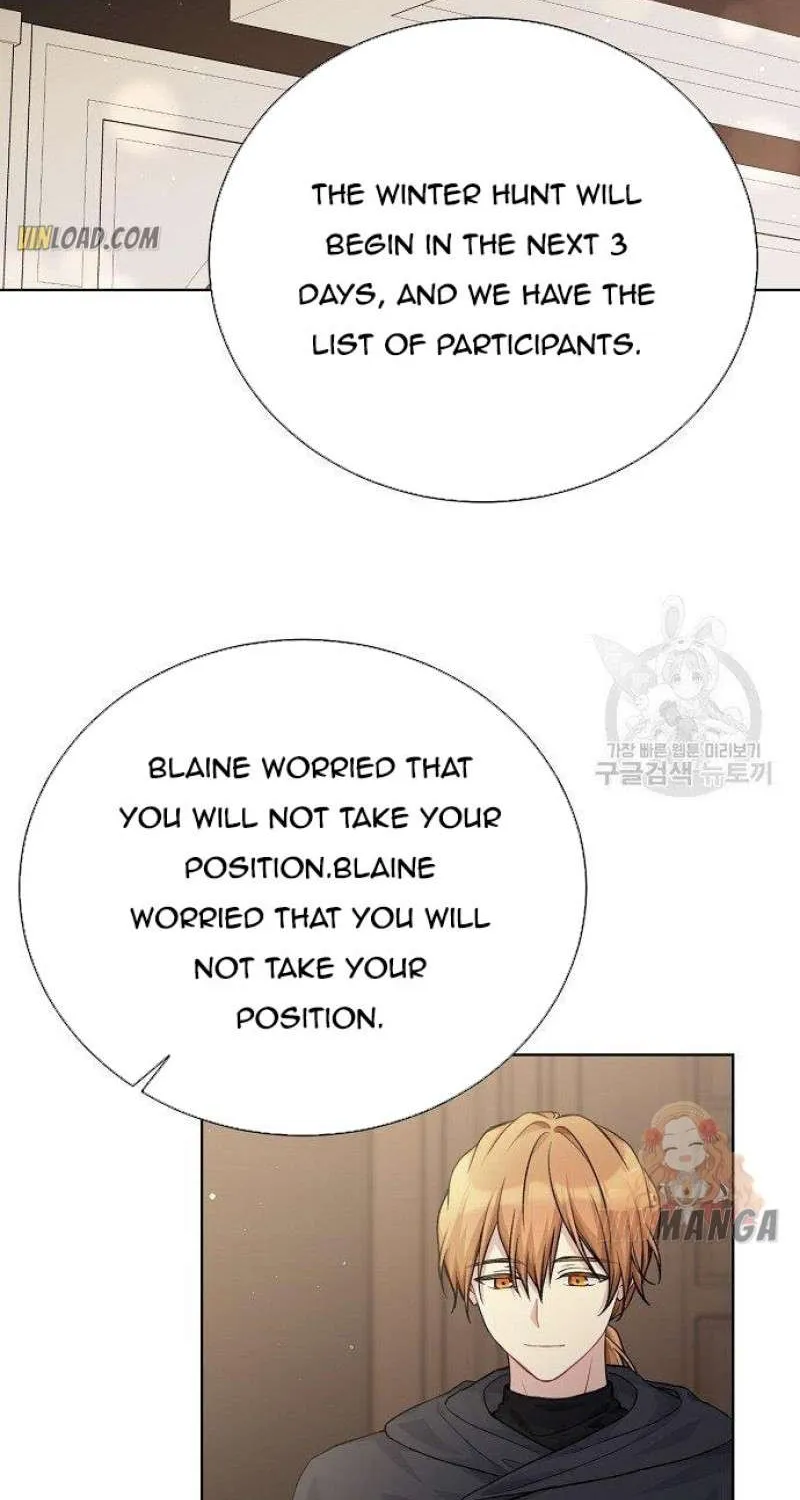 Read Recording Hall chapter 80 image 95 on Lezhin