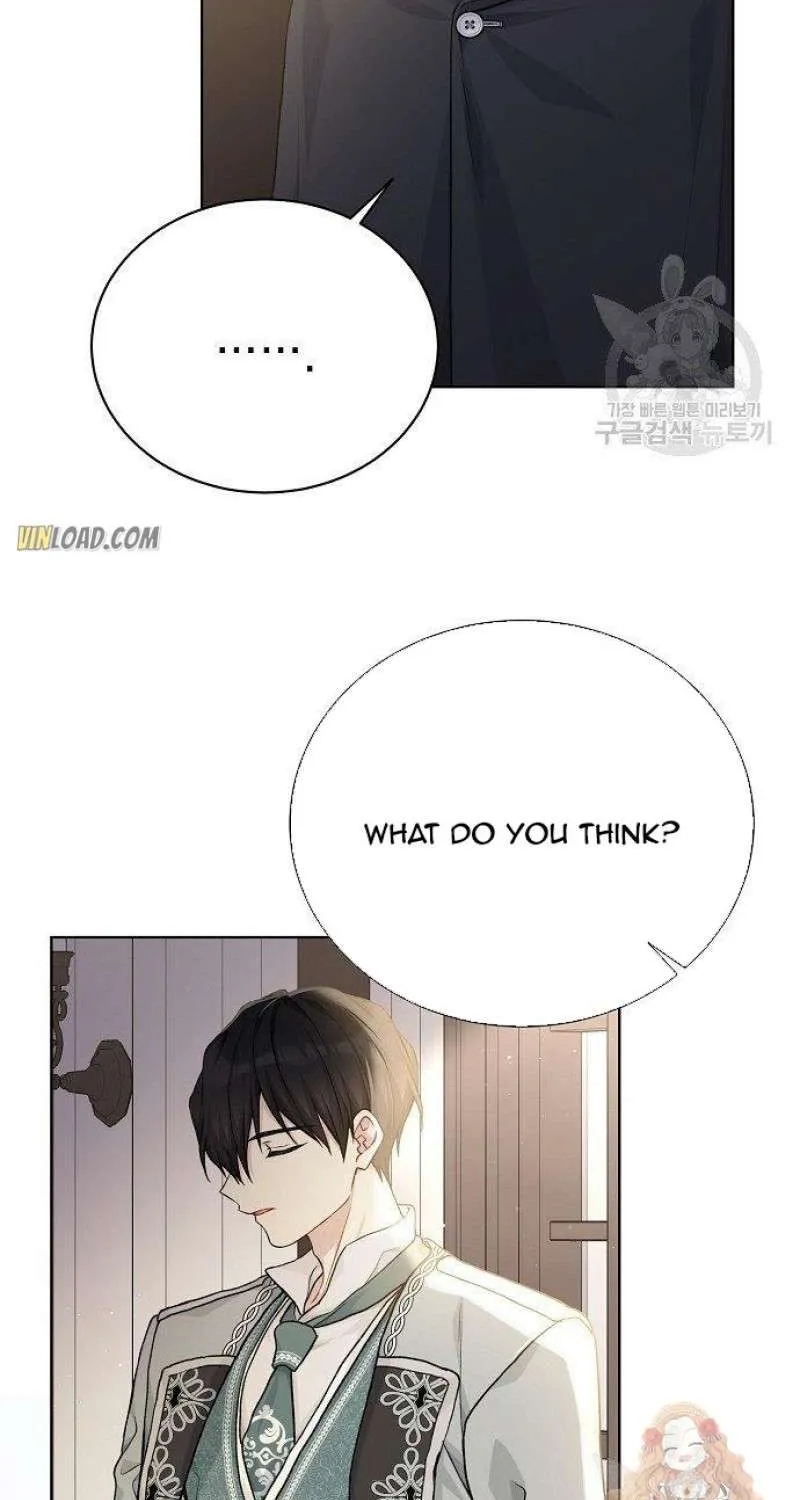 Read Recording Hall chapter 80 image 96 on Lezhin