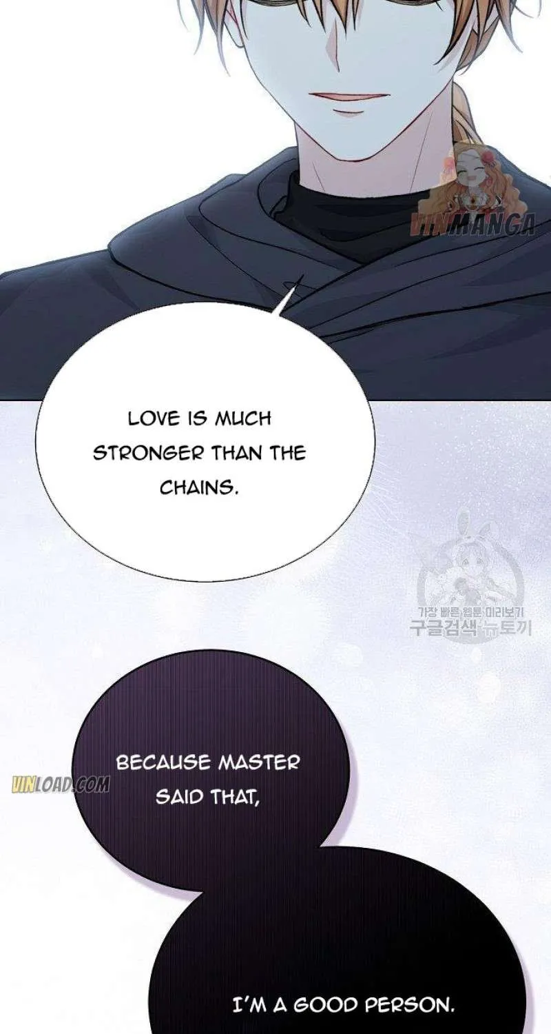 Read Recording Hall chapter 80 image 98 on Lezhin