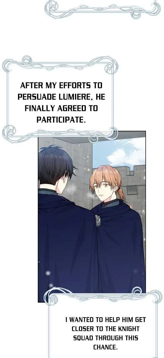Read Recording Hall chapter 81 image 1 on Lezhin