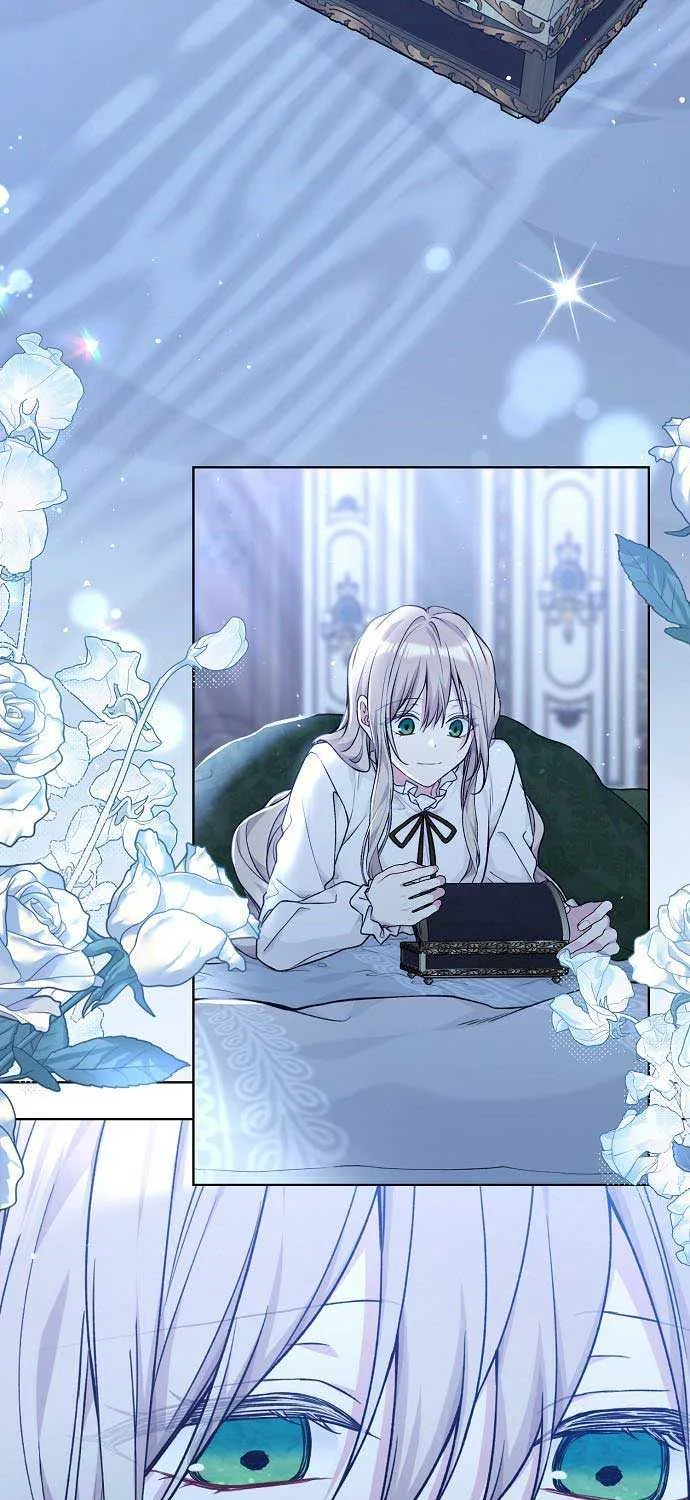 Read Recording Hall chapter 81 image 19 on Lezhin