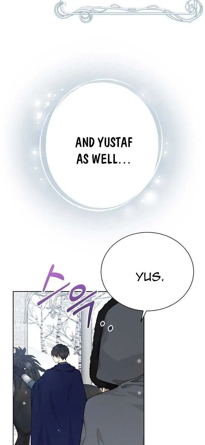 Read Recording Hall chapter 81 image 2 on Lezhin