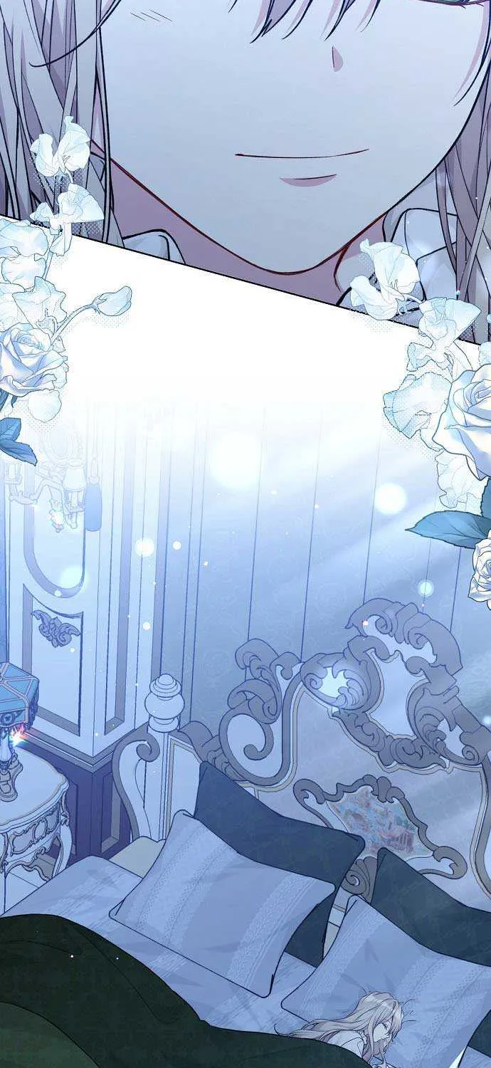 Read Recording Hall chapter 81 image 20 on Lezhin