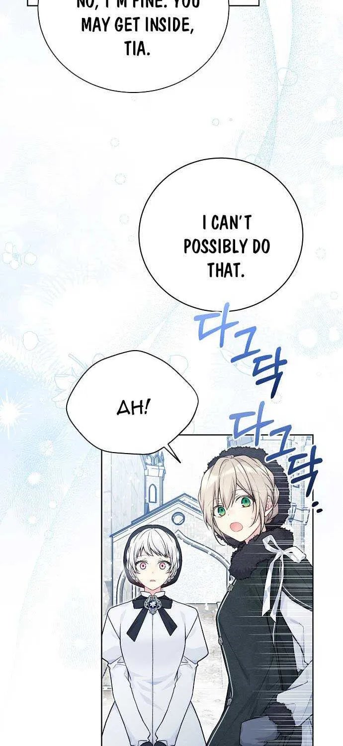 Read Recording Hall chapter 81 image 26 on Lezhin