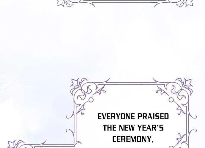 Read Recording Hall chapter 81 image 36 on Lezhin