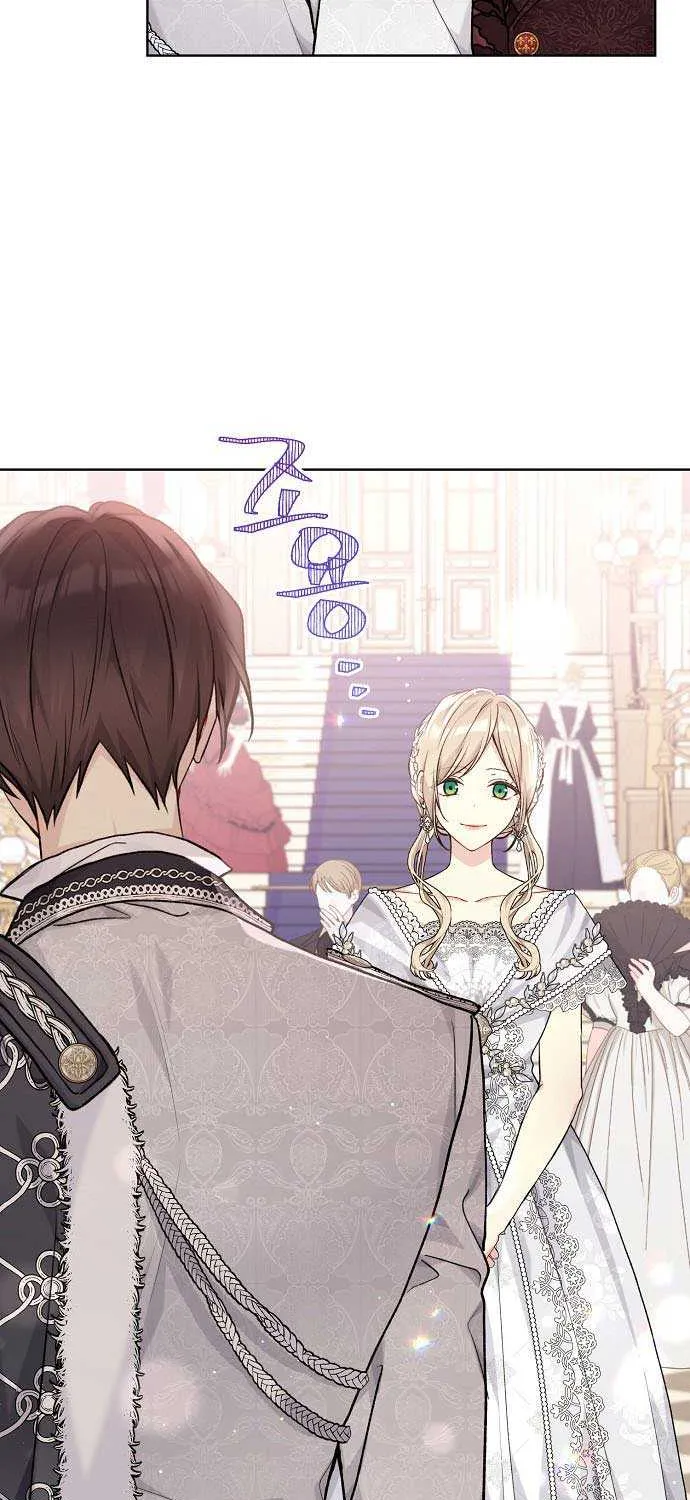 Read Recording Hall chapter 81 image 43 on Lezhin