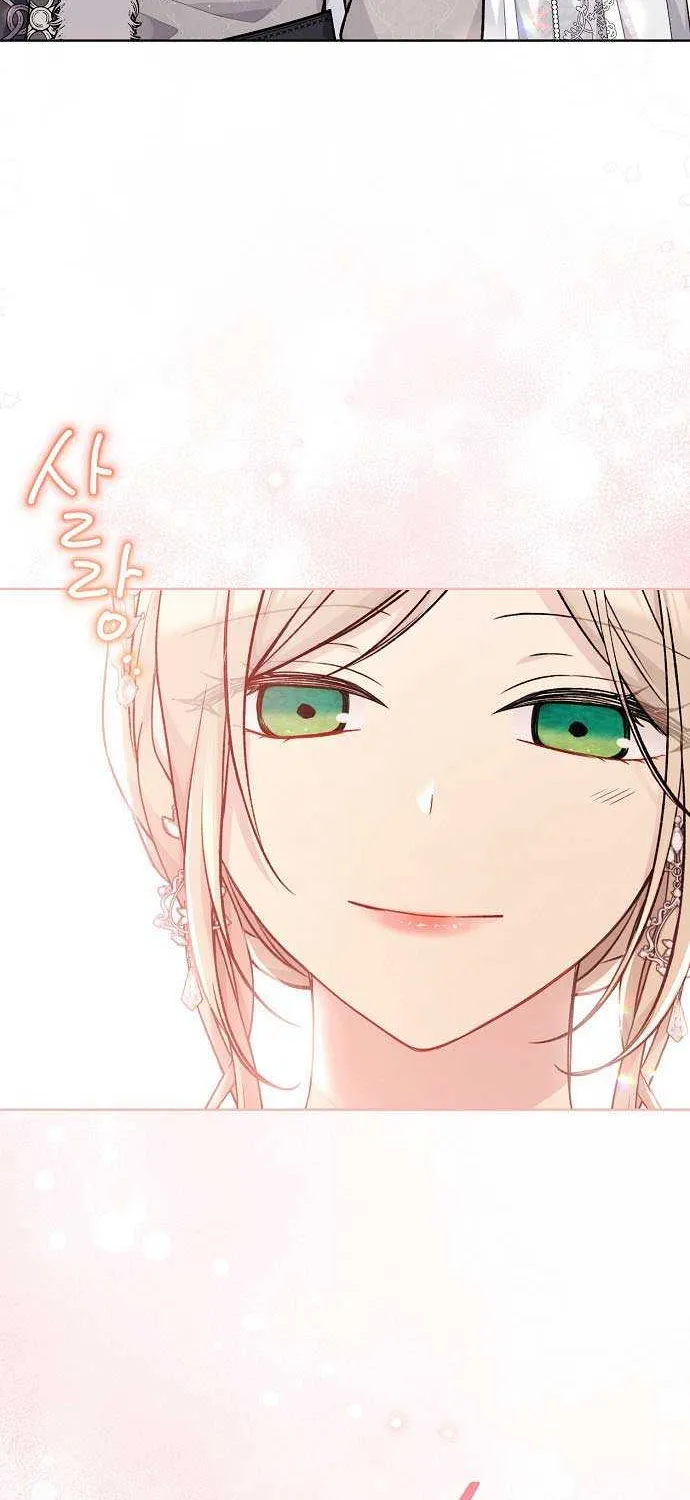 Read Recording Hall chapter 81 image 44 on Lezhin