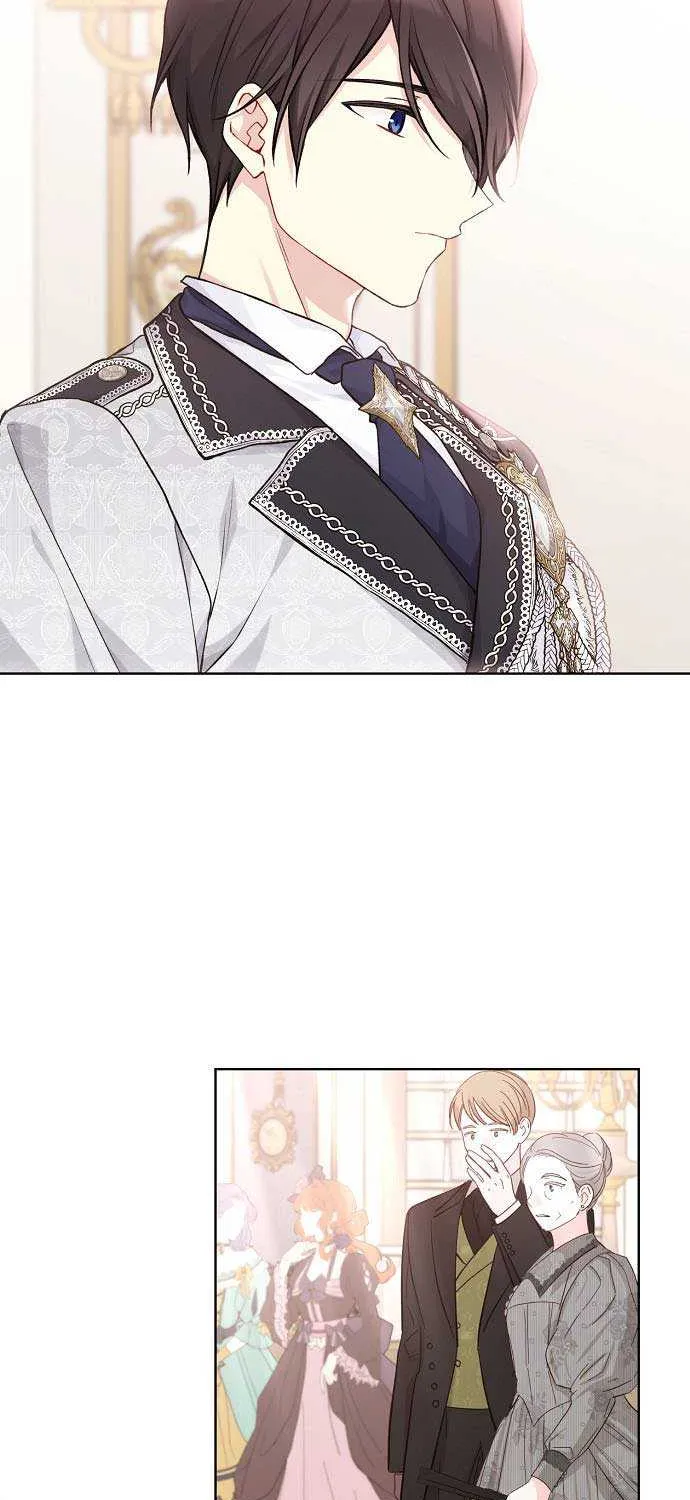 Read Recording Hall chapter 81 image 47 on Lezhin