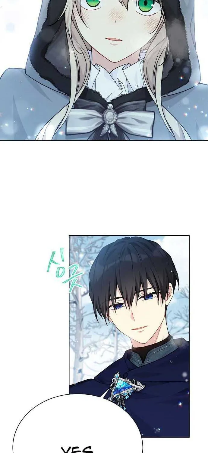 Read Recording Hall chapter 81 image 5 on Lezhin