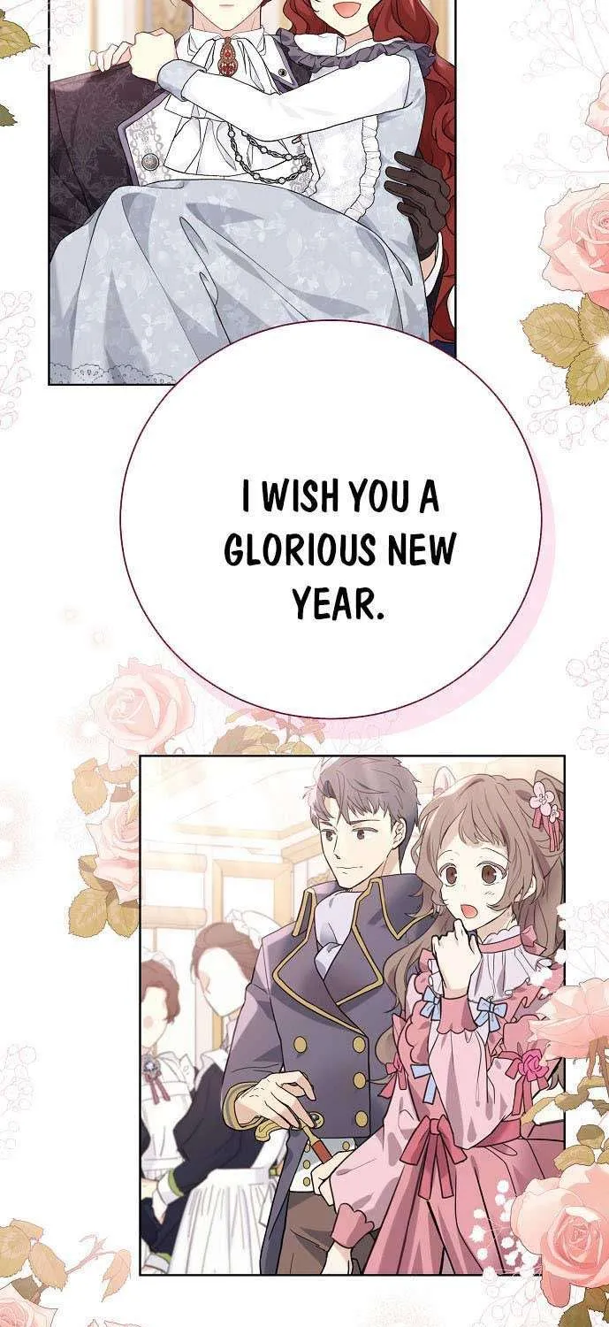 Read Recording Hall chapter 81 image 53 on Lezhin