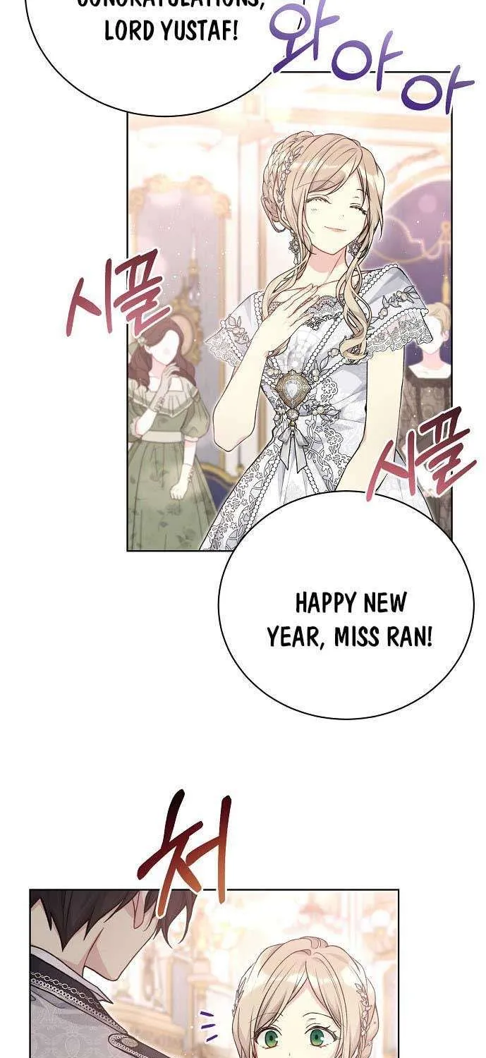Read Recording Hall chapter 81 image 57 on Lezhin