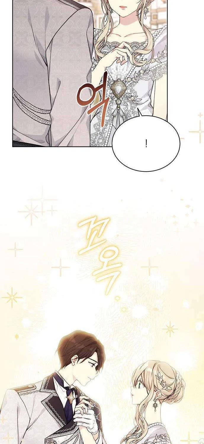Read Recording Hall chapter 81 image 58 on Lezhin