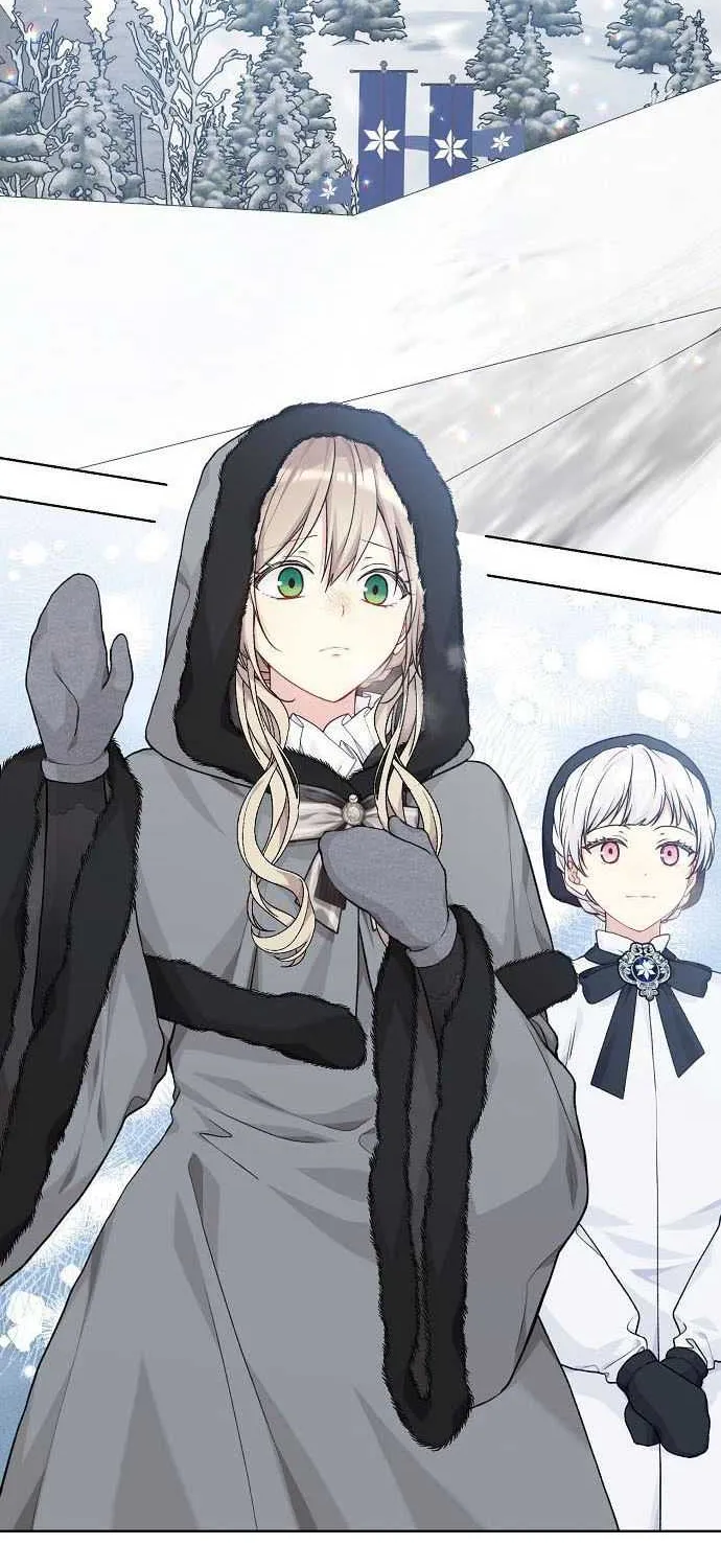 Read Recording Hall chapter 81 image 7 on Lezhin