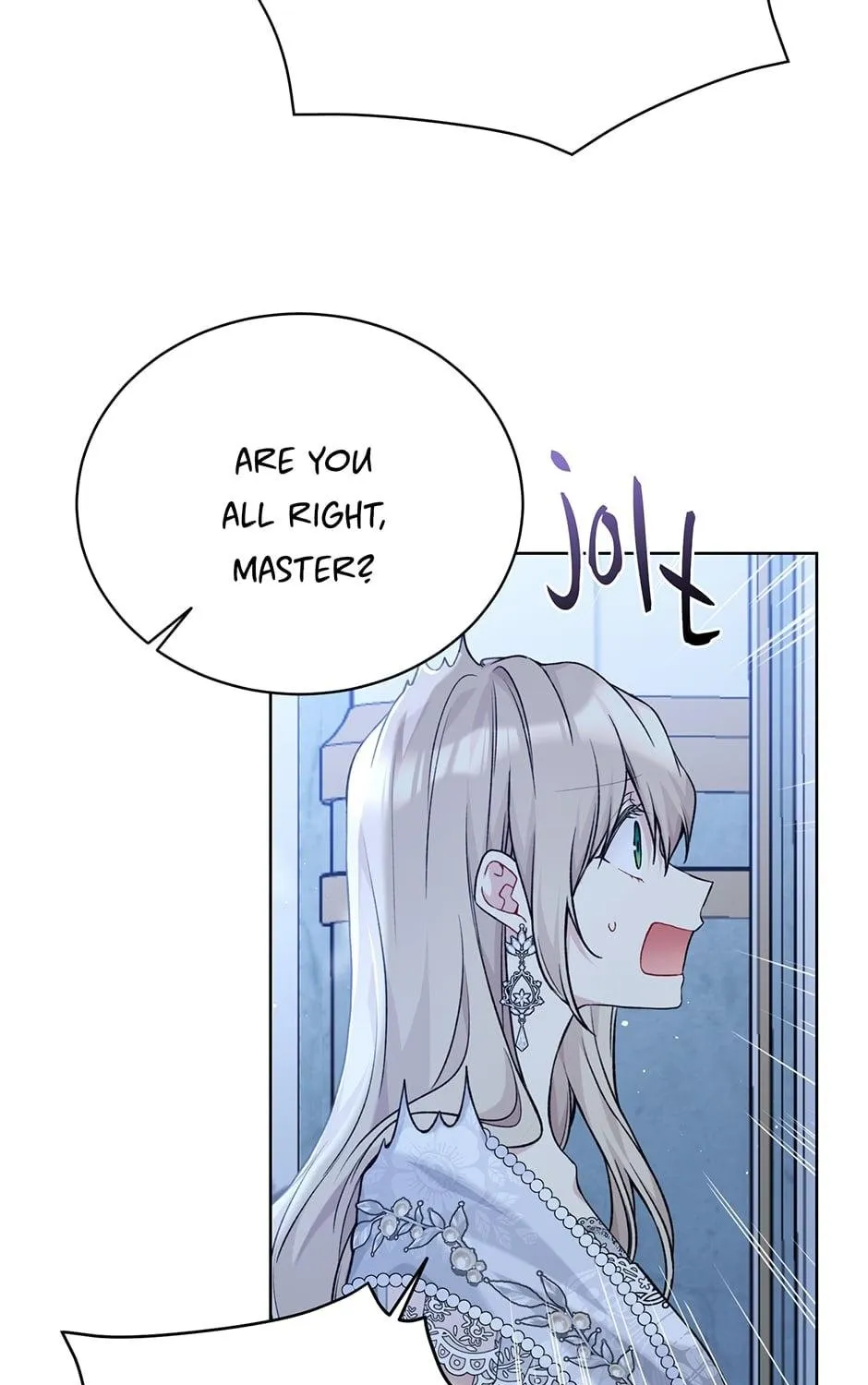 Read Recording Hall chapter 83 image 118 on Lezhin