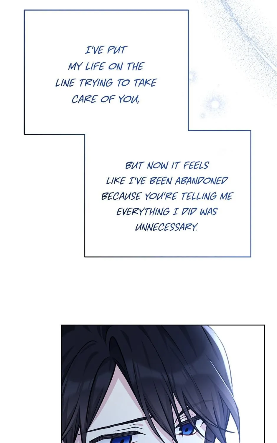 Read Recording Hall chapter 83 image 40 on Lezhin