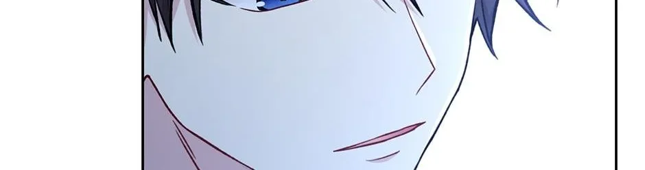 Read Recording Hall chapter 83 image 41 on Lezhin