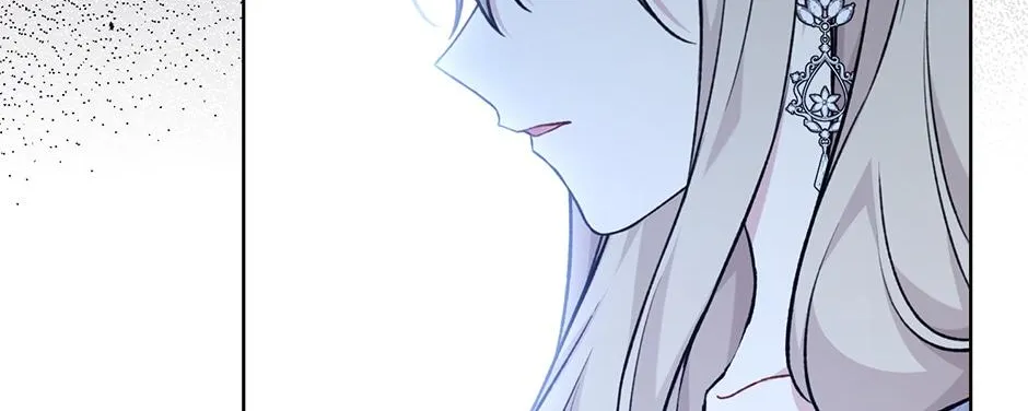 Read Recording Hall chapter 83 image 5 on Lezhin