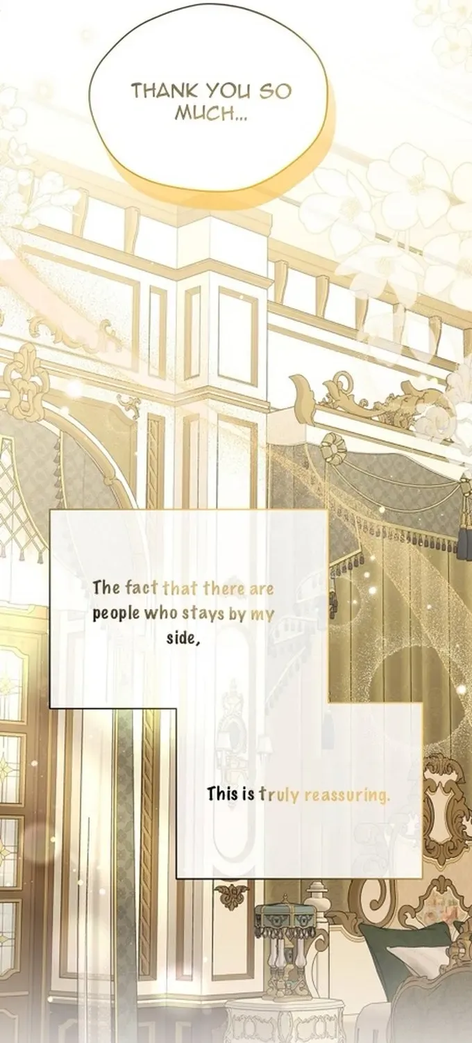 Read Recording Hall chapter 84 image 16 on Lezhin