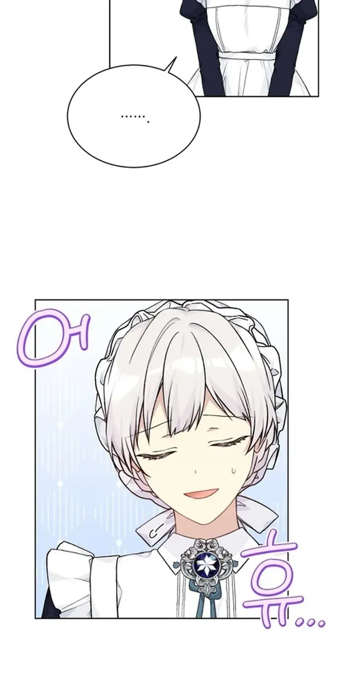 Read Recording Hall chapter 84 image 29 on Lezhin