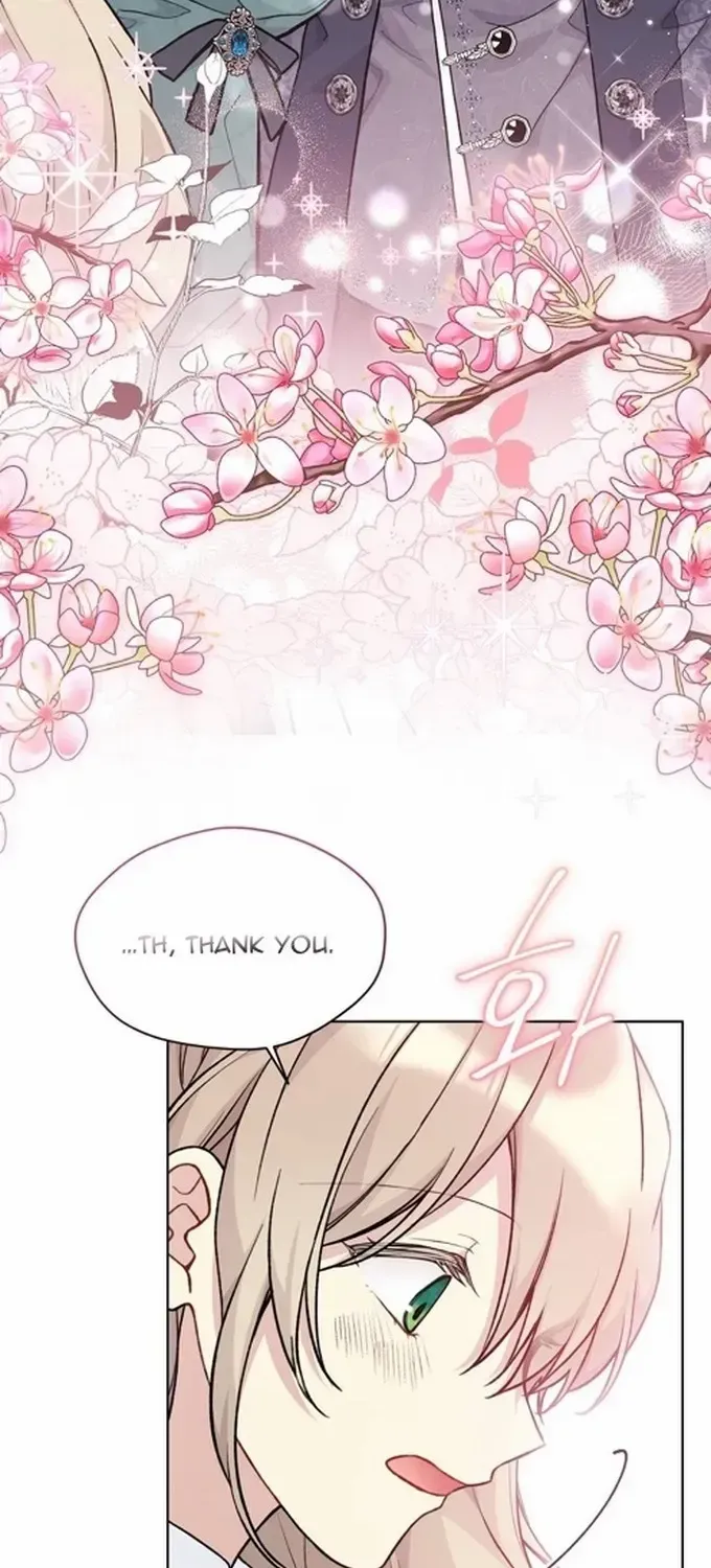 Read Recording Hall chapter 84 image 43 on Lezhin