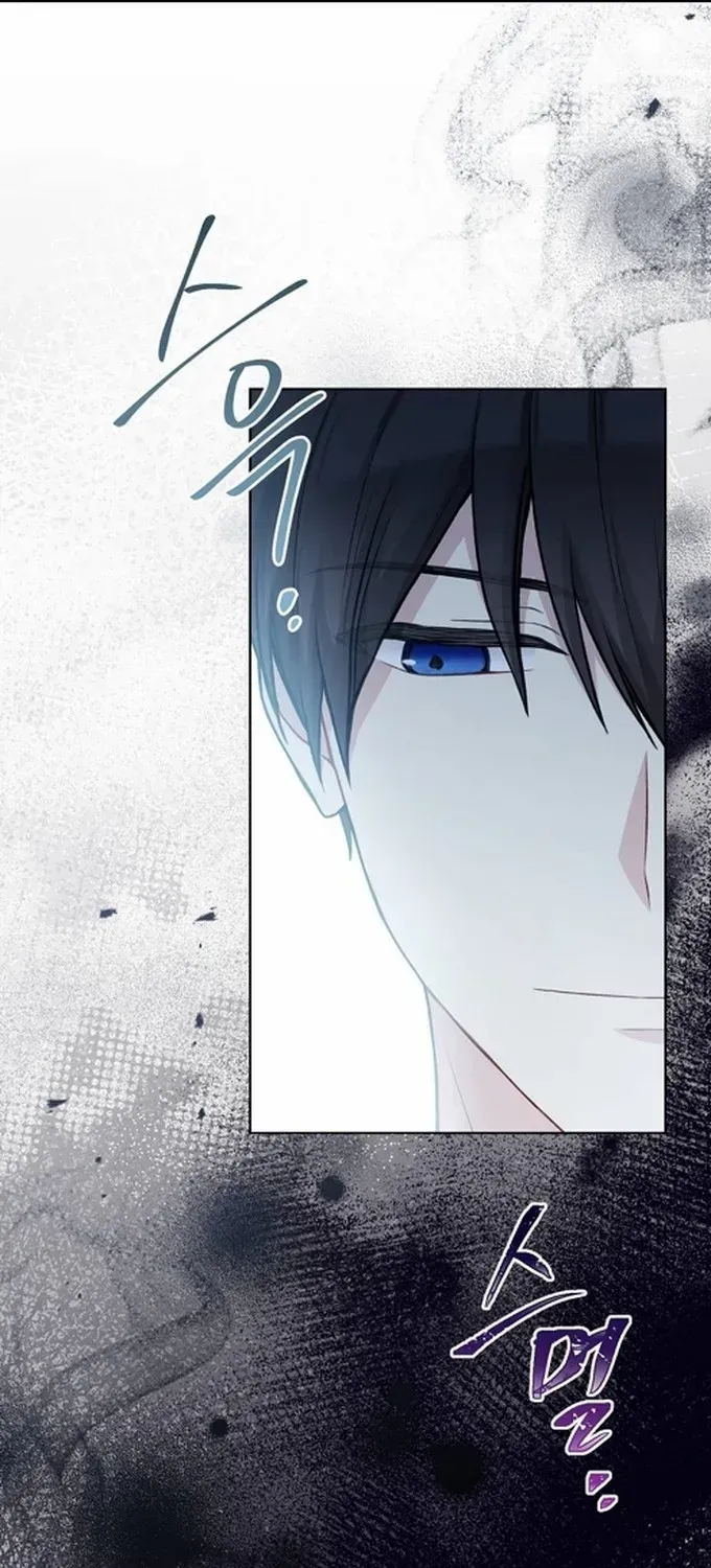Read Recording Hall chapter 84 image 48 on Lezhin