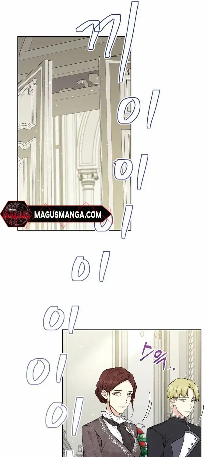 Read Recording Hall chapter 84 image 54 on Lezhin