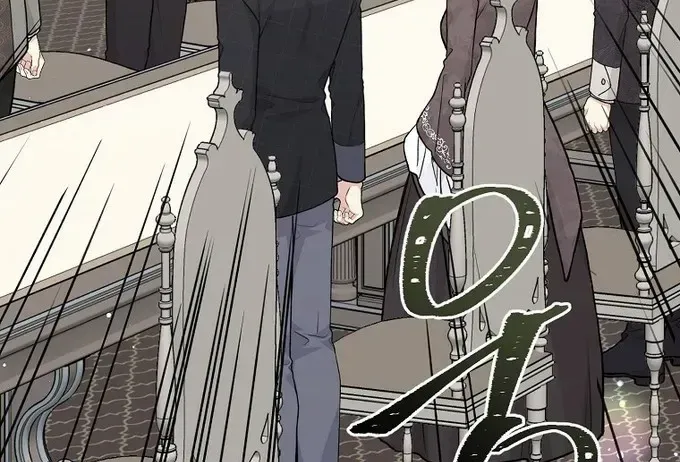 Read Recording Hall chapter 84 image 56 on Lezhin